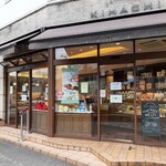 PATISSERIE KIHACHI Higashi Oojima Ten - 