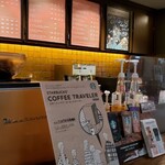 Starbucks Coffee Tsutaya Tosu Ten - 