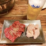 Sumibi Yakiniku Tarou - 