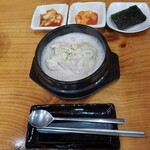 Korean Samgetan - 