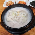 Korean Samgetan - 