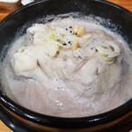 Korean Samgetan - 