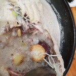 Korean Samgetan - 