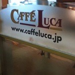 Caffe Luca Dojima Abanza - 