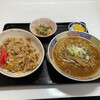 キッチン山河 - チャーハン・ラーメン