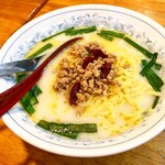 中華料理 はま亭 - 