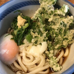 Shikoku Udon Kawakita honten - 