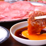 Taishu Horumon Yakiniku Kemuriki Higashi Okazaki Eki Mae Ten - 5秒焼きロースイメージ