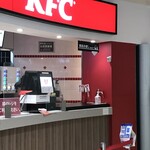 Kentucky Fried Chicken Kobe Harborland Ten - 受け取りはこちらで