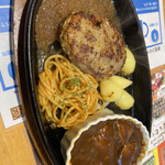 Steak Miya Harima Ten - 