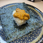 Hama Zushi Kahei Ten - 