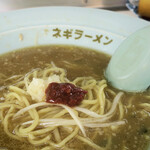 Ramen Shop Soya Ten - 