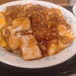 定食や・中華そば 代一元 - 天津マーボー丼