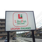 リトファン・イタリアーノ - 