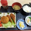 Chukei Chaya - メンチコロッケ定食