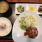 Teppan Hiroshi - 