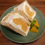 Minori Cafe Fukuoka Tenjin - 