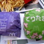 McDonald's Ion Moru Kuwana Anku Ten - 