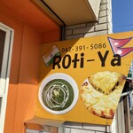 ROti-Ya Higashimurayama Ten - 