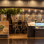 Lotus Palace Ikebukuro Tobu Spice Ten - 2021.3 店舗外観