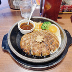 Ikinari Steak Kinshicho Ten - 