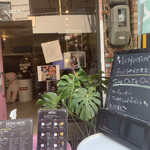 123CAFE - 