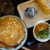 Marugame Seimen Aizuwakamatsu Ten - 