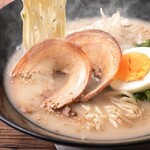 Korean En Oita Miyako Ten - 