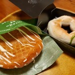 mister Donut Ekimo TenNoji Shoppu - 