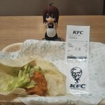 Kentucky Fried Chicken Ion Moru Tomakomai Ten - 