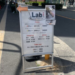 Karakuchi Lab. Shin Osaka - ここには書いていないメニューがあるぜ！注意！