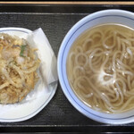 West Udon Ogura Katano Ten - 