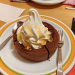 Komeda Coffee Ten Suwa Ten - 