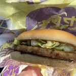 McDonald's Ichigosen Oiwake Ten - 