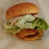 Ken's Burger - 