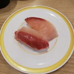 Kappa Sushi Omiya Uetake Ten - はまち