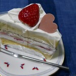 Cake House Nana - 