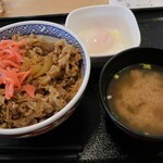 Yoshinoya Miyazaki Gion Ten - 