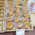 どら焼き専門店 文明堂 新宿工房 - こんな感じ