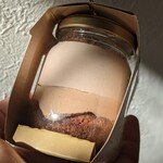 Hakone Tiramisu - 