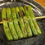 Yakitori Honpo - 