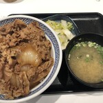 Yoshinoya Kichijojikita Ten - 