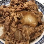 Yoshinoya Kichijojikita Ten - 