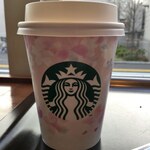 Starbucks Coffee Qiz Mizonokuchi Ten - 