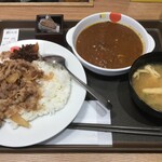 松屋 - 