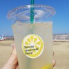 SHINCHI LEMONADE STAND - 公園内で飲むもよし。