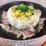 Pepper Lunch Yumetaunhiroshimaten - 