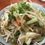 Okinawa Soba Saki - 