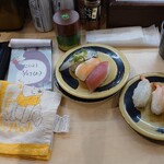 Hama Zushi Iga Ueno Ten - 