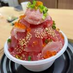 Maguro Donya Totomaru - 